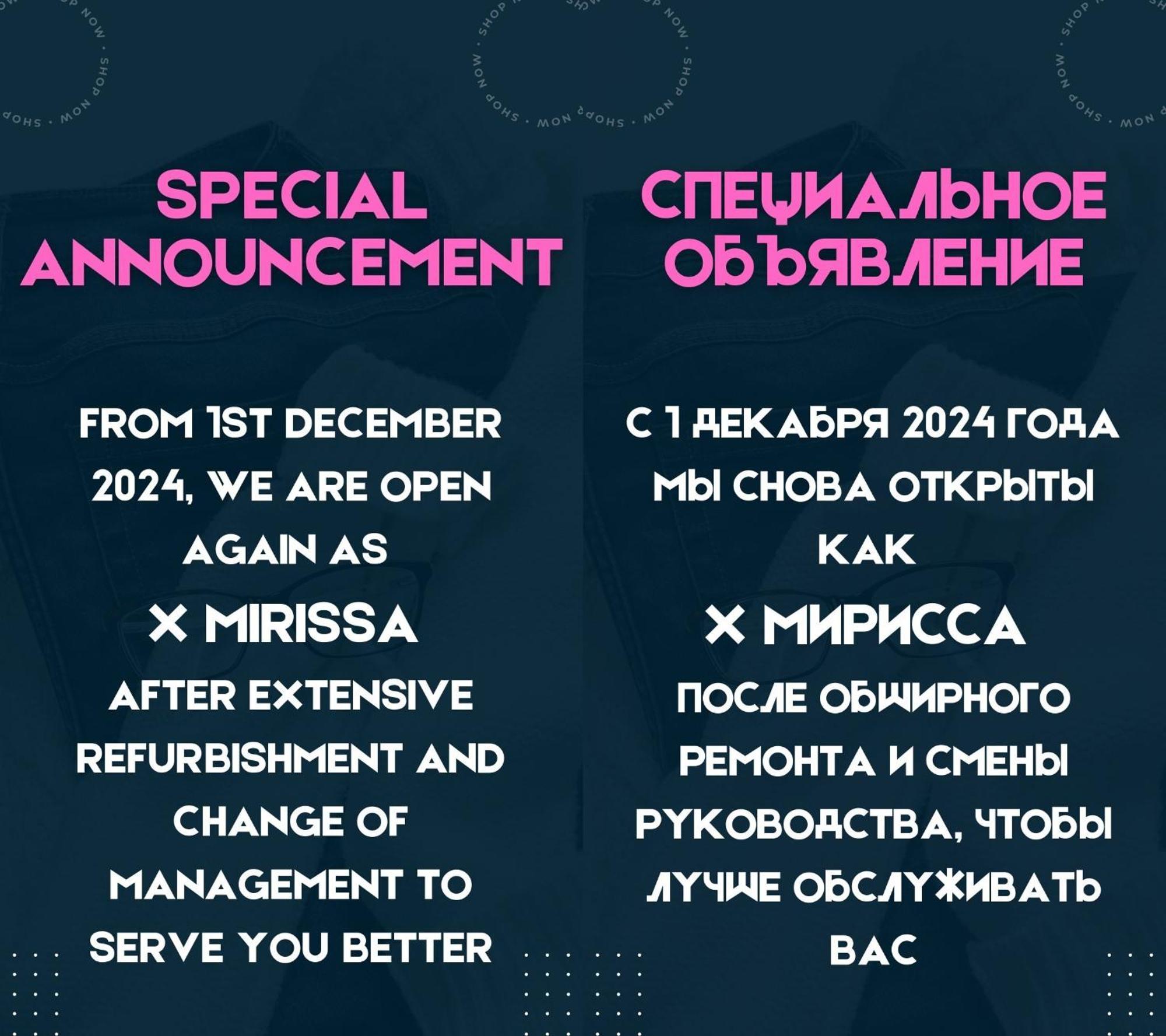 X Mirissa Hotel Kültér fotó